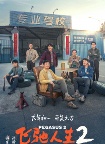 摸摸大扔子小说免费阅读